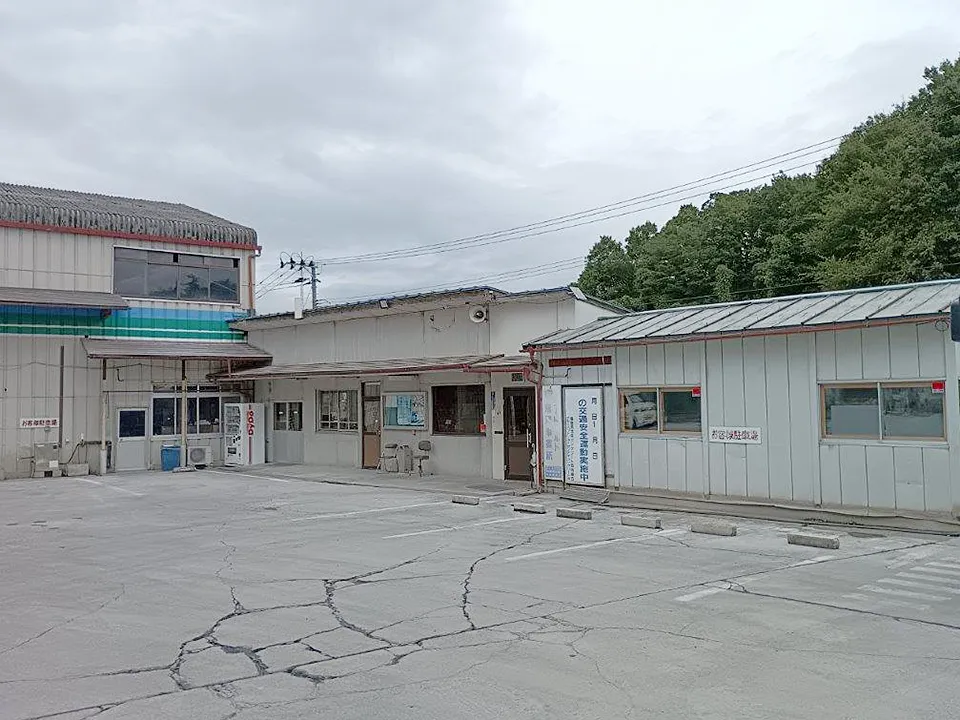 ブルーハットリョーゼンナマコンクリート(株)