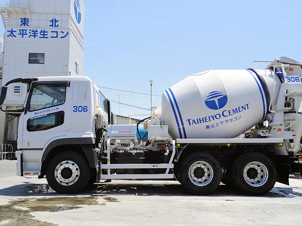 東北太平洋生コン(株)福島工場